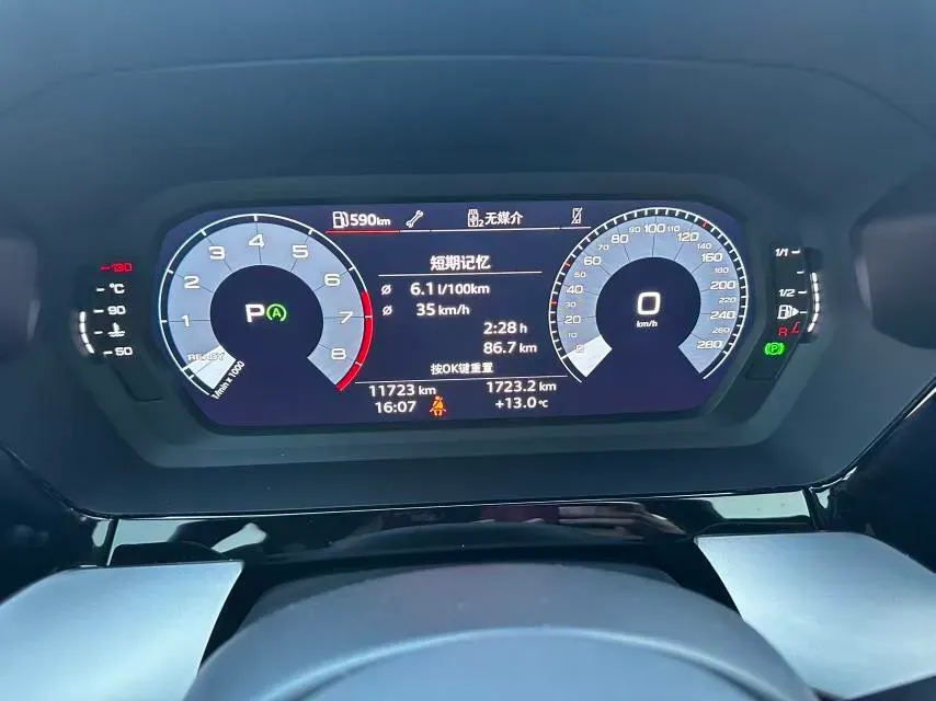 2023 Audi A3 1.4T 150HP L4 7DCT,autocango,china used car exporter,china ev exporter,chinese used car exporter,chinese used ev exporter