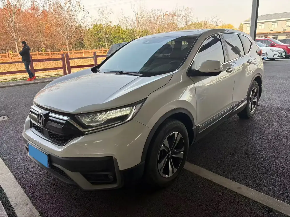 2021 Honda CR-V 1.5T 193HP L4 CVT