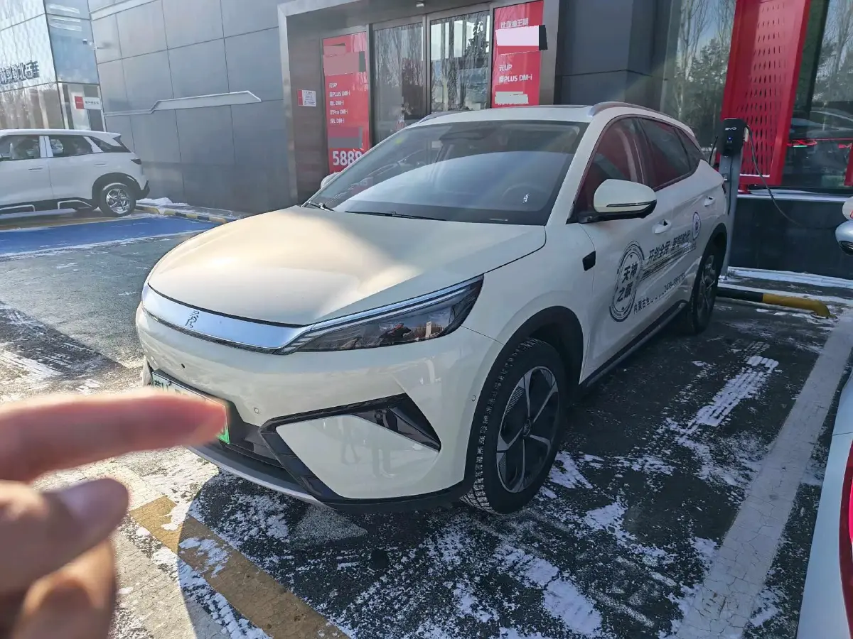 2025 BYD Yuan Plus BEV 60.48KWH