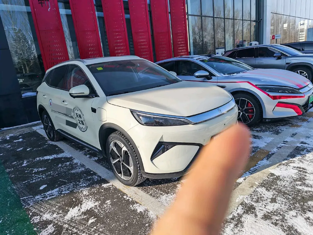 2025 BYD Yuan Plus BEV 60.48KWH,autocango,china used car exporter,china ev exporter,chinese used car exporter,chinese used ev exporter