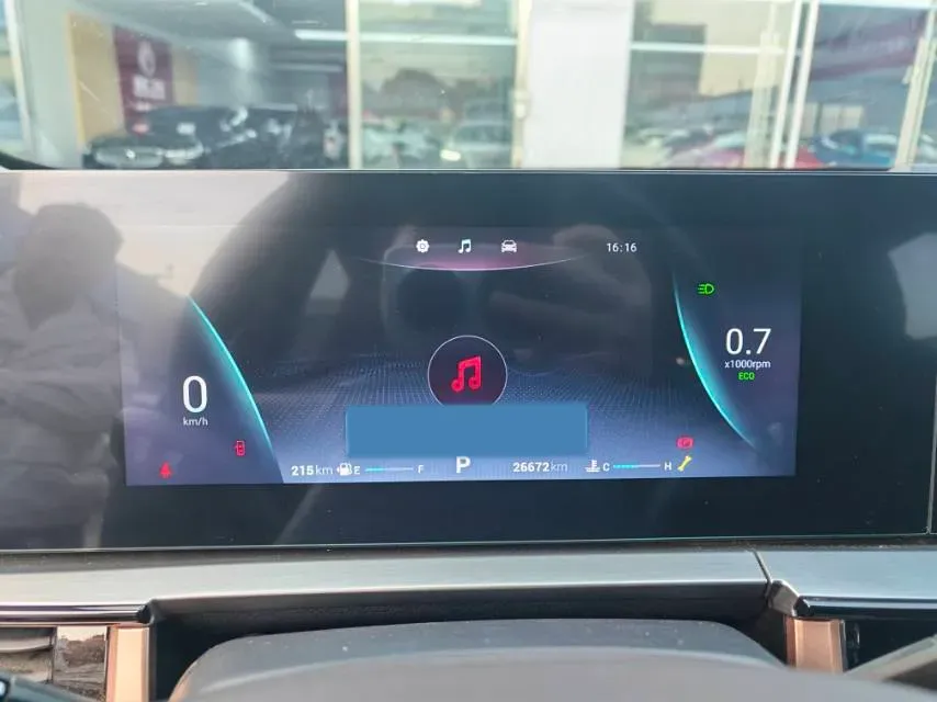 2022 Chery Omoda 1.5T 156HP L4 CVT,autocango,china used car exporter,china ev exporter,chinese used car exporter,chinese used ev exporter