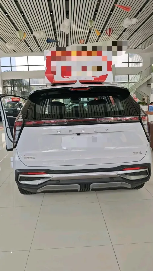 2024 Geely StarRay 1.5T 181HP L4 7DCT,autocango,china used car exporter,china ev exporter,chinese used car exporter,chinese used ev exporter