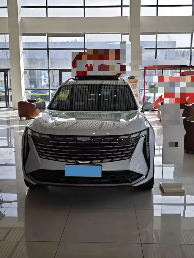 2024 Geely StarRay 1.5T 181HP L4 7DCT,autocango,china used car exporter,china ev exporter,chinese used car exporter,chinese used ev exporter