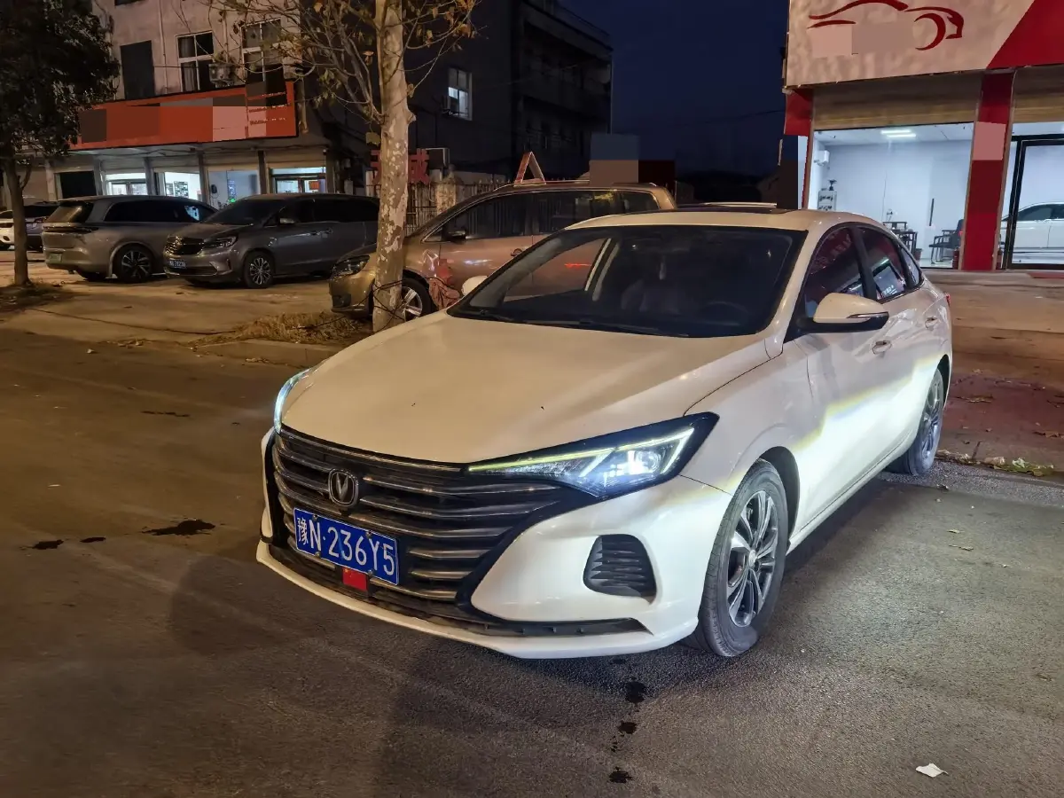 2021 ChangAn Eado 1.6L 128HP L4 CVT