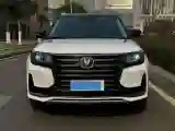 2021 ChangAn CS95 2.0T 233HP L4 6AT