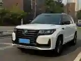 2021 ChangAn CS95 2.0T 233HP L4 6AT