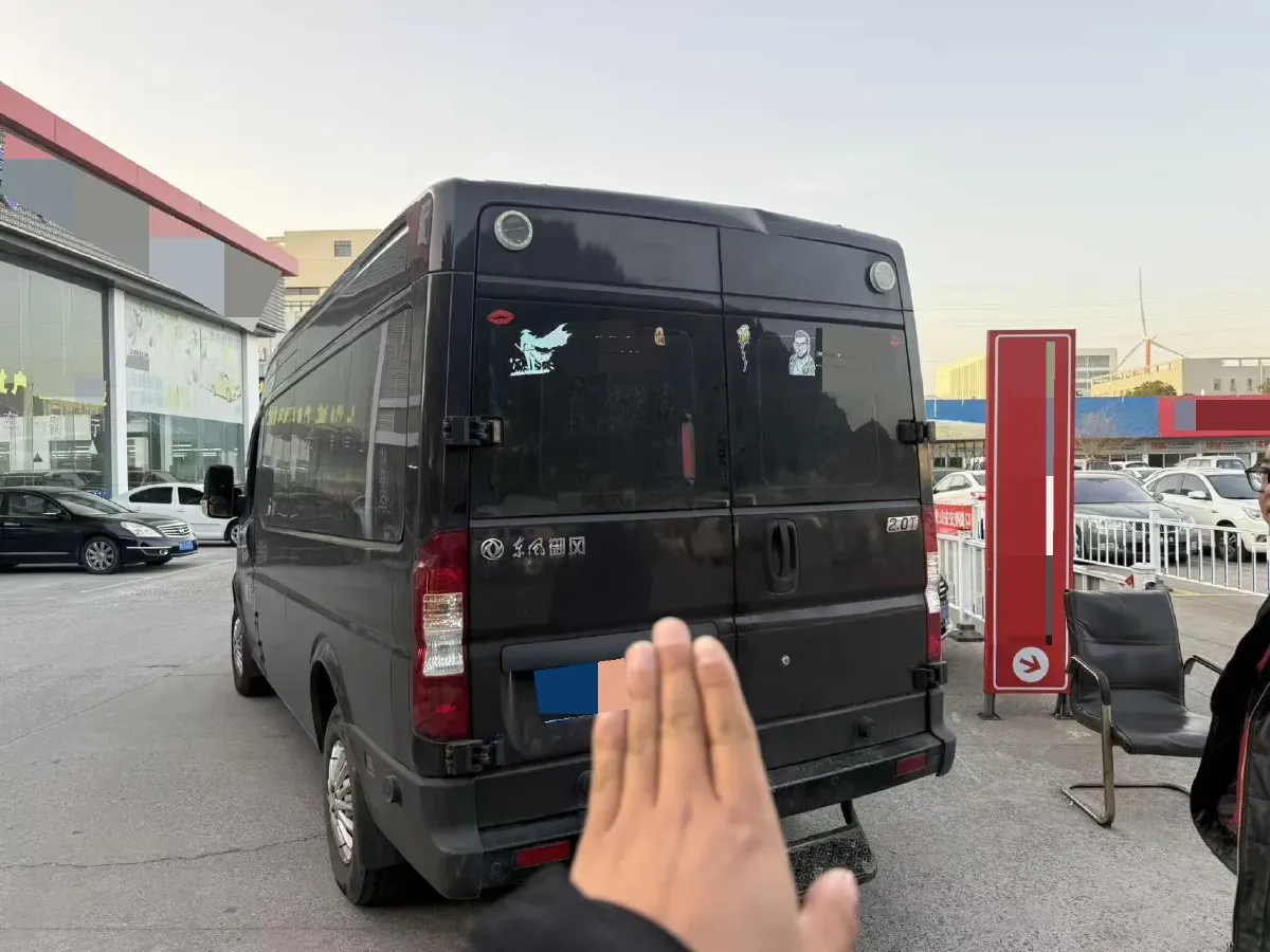 2021 DongFeng DFAC YuFeng 2.0T 136HP L4 6MT,autocango,china used car exporter,china ev exporter,chinese used car exporter,chinese used ev exporter