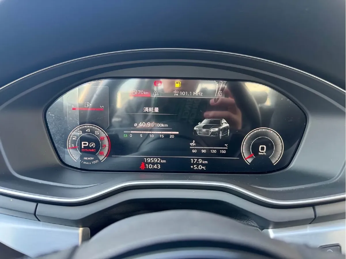 2024 Audi A4L 2.0T 190HP L4 7DCT,autocango,china used car exporter,china ev exporter,chinese used car exporter,chinese used ev exporter
