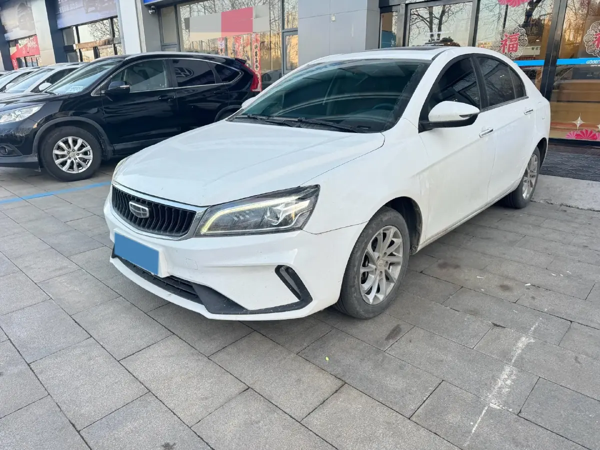 2021 Geely Emgrand 1.5L 109HP L4 CVT
