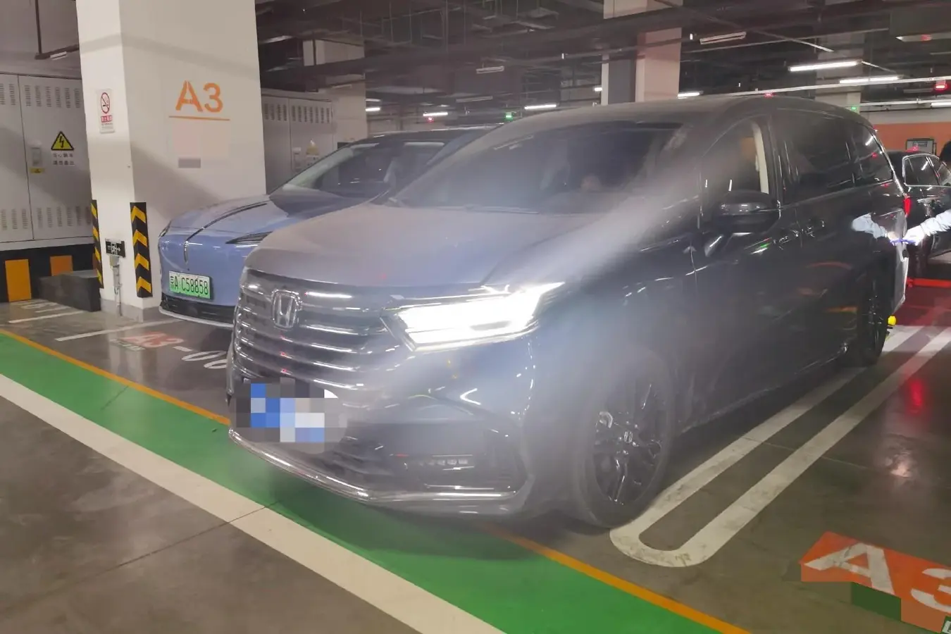 2022 Honda Odyssey 2.0L 146HP L4 E-CVT Hybrid