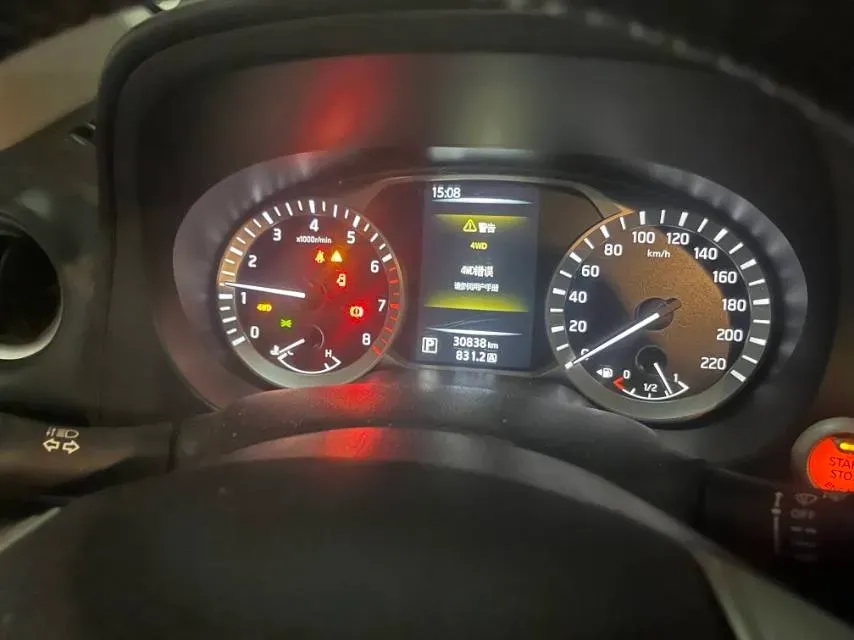 2023 Nissan Navara 2.5L 190HP L4 7AT,autocango,china used car exporter,china ev exporter,chinese used car exporter,chinese used ev exporter