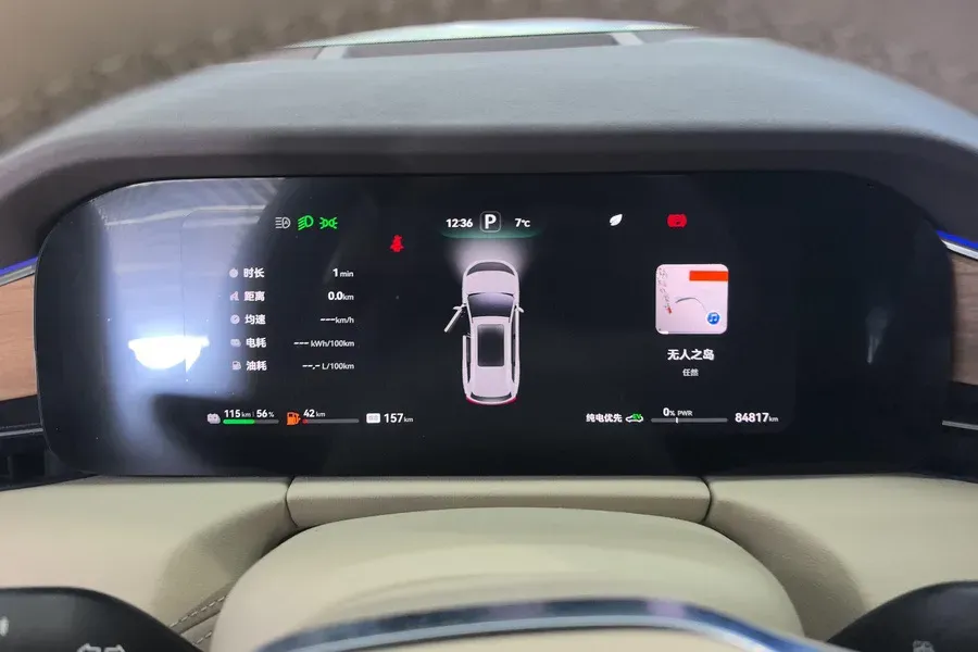 2024 Ford Transit 2.0T 143HP L4 9AT,autocango,china used car exporter,china ev exporter,chinese used car exporter,chinese used ev exporter