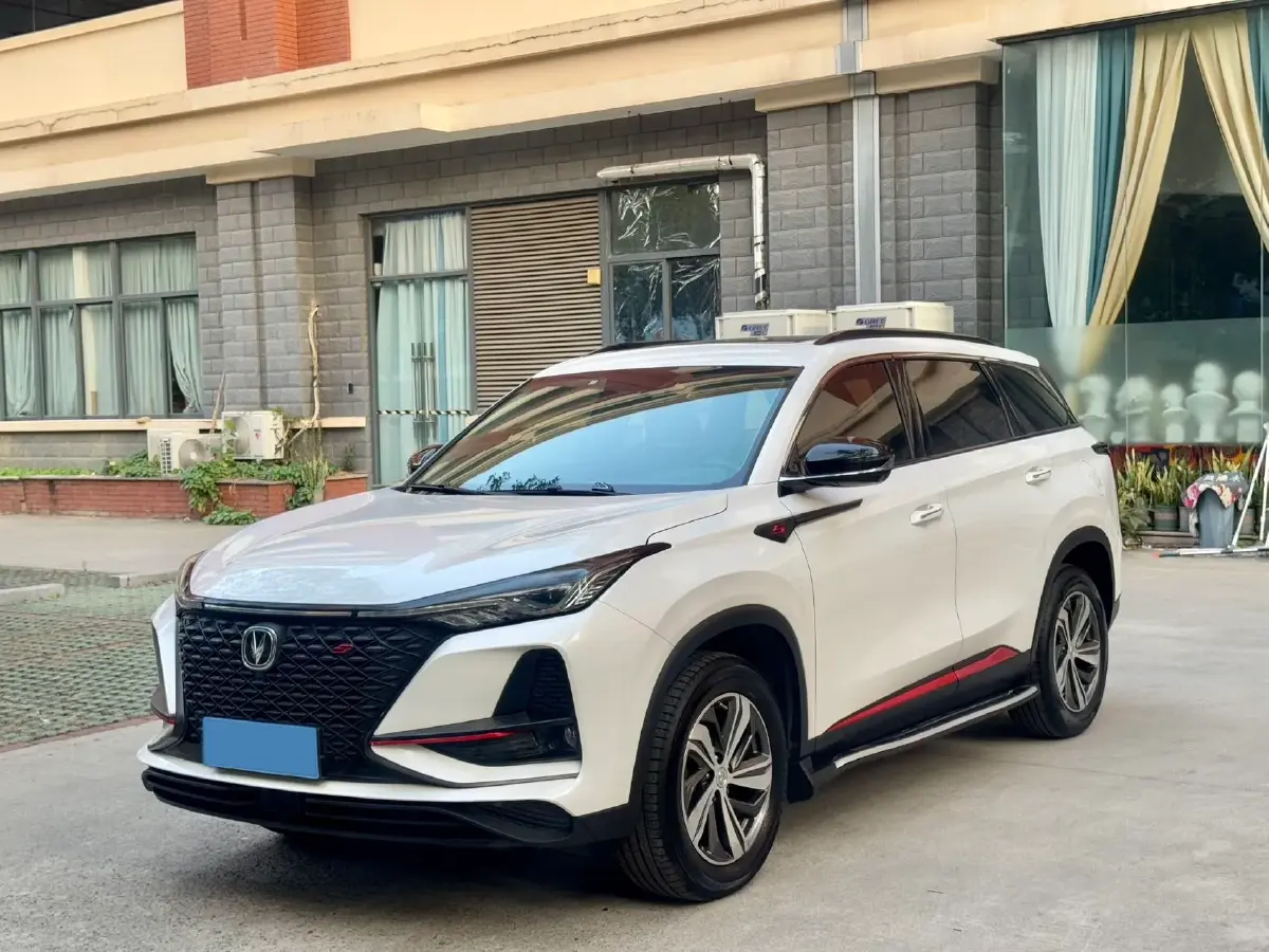 2020 ChangAn CS75 Plus 1.5T 178HP L4 6AT