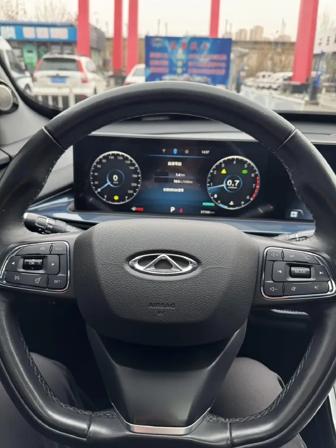 2021 Chery Tiggo 7 Plus 1.6T 197HP L4 7DCT,autocango,china used car exporter,china ev exporter,chinese used car exporter,chinese used ev exporter