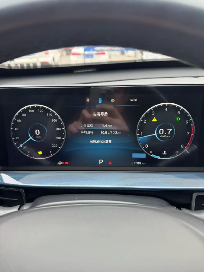 2021 Chery Tiggo 7 Plus 1.6T 197HP L4 7DCT,autocango,china used car exporter,china ev exporter,chinese used car exporter,chinese used ev exporter