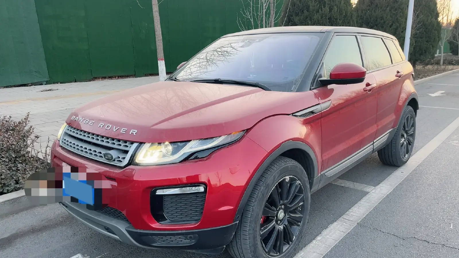 2018 Land Rover Range Rover Evoque 2.0T 241HP L4 9AT