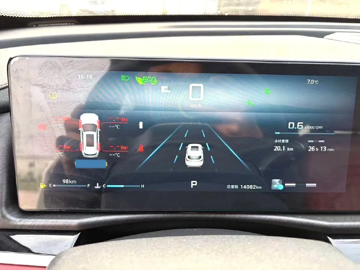 2025 Jetour X70 Plus 1.5T 184HP L4 7DCT,autocango,china used car exporter,china ev exporter,chinese used car exporter,chinese used ev exporter