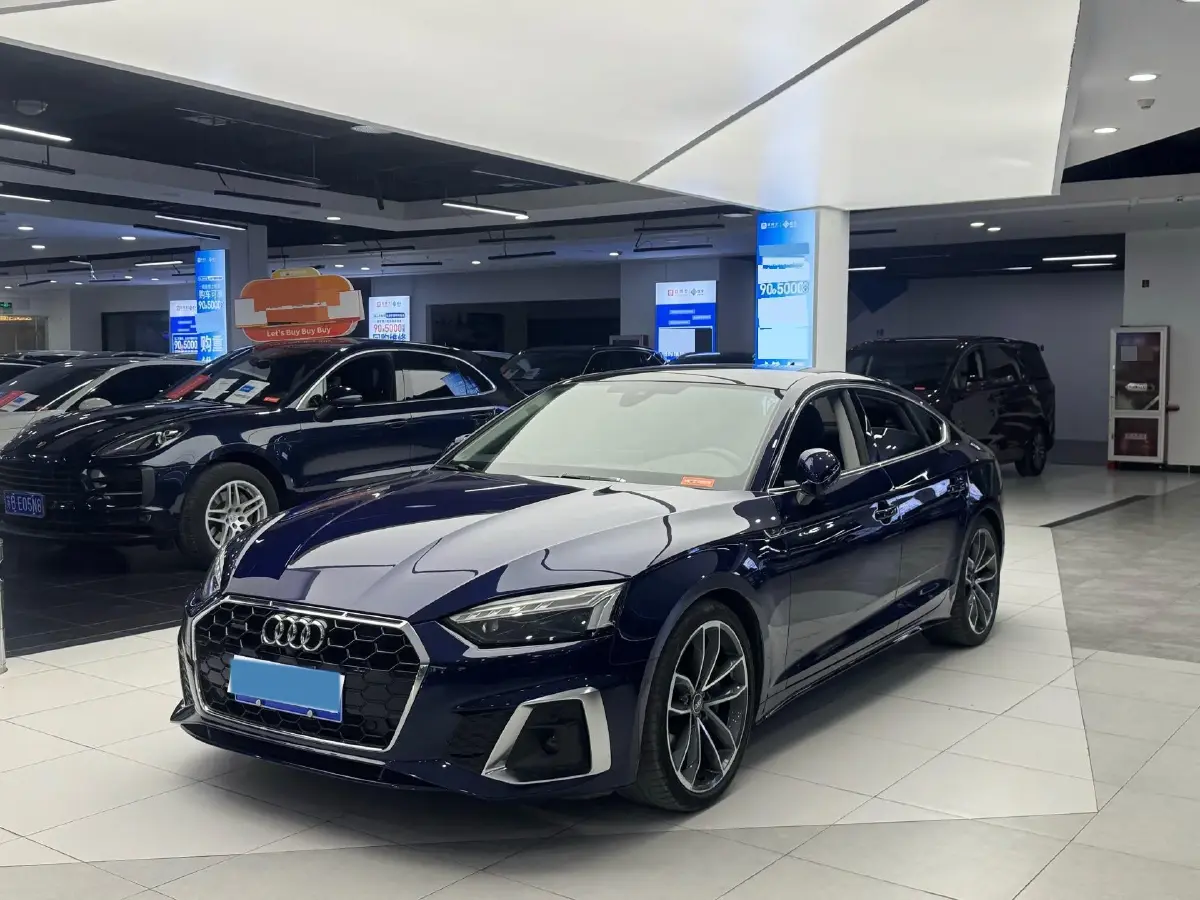 2022 Audi A5 2.0T 252HP L4 7DCT