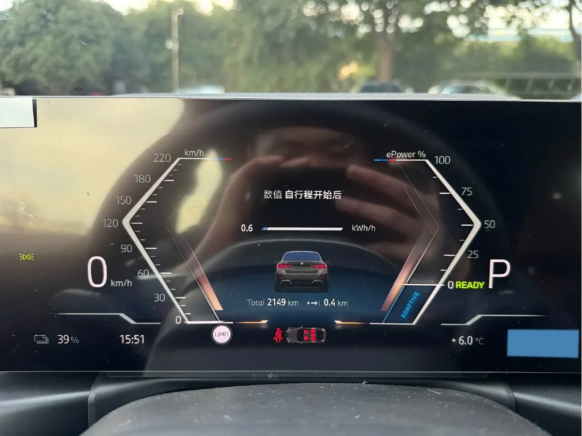 2025 BMW i4 BEV 83.9KWH,autocango,china used car exporter,china ev exporter,chinese used car exporter,chinese used ev exporter