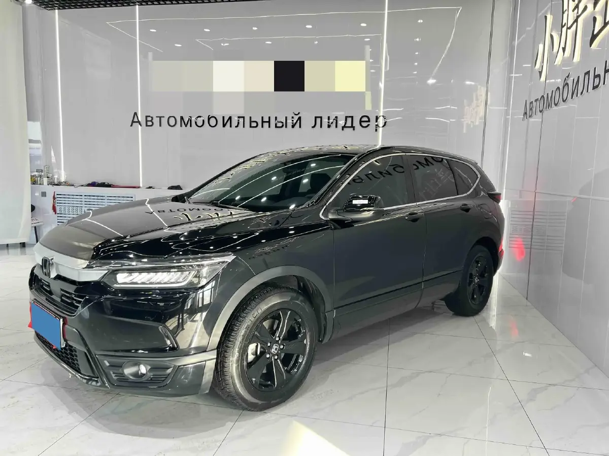 2021 Honda Breeze 1.5T 193HP L4 CVT