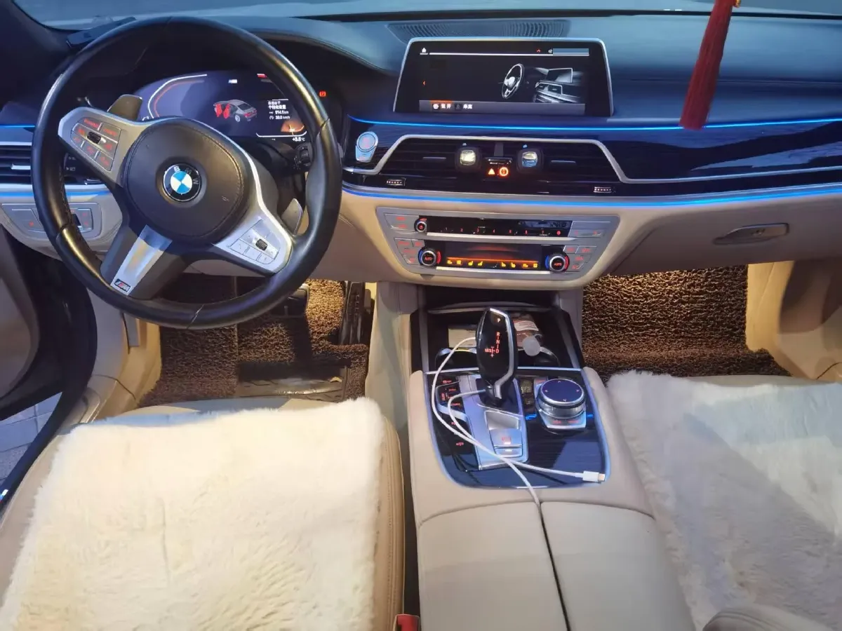 2021 BMW 7 Series 2.0T 265HP L4 8AT,autocango,china used car exporter,china ev exporter,chinese used car exporter,chinese used ev exporter