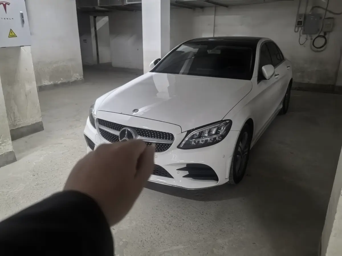 2020 Mercedes-Benz C Class 1.5T 184HP L4 9AT