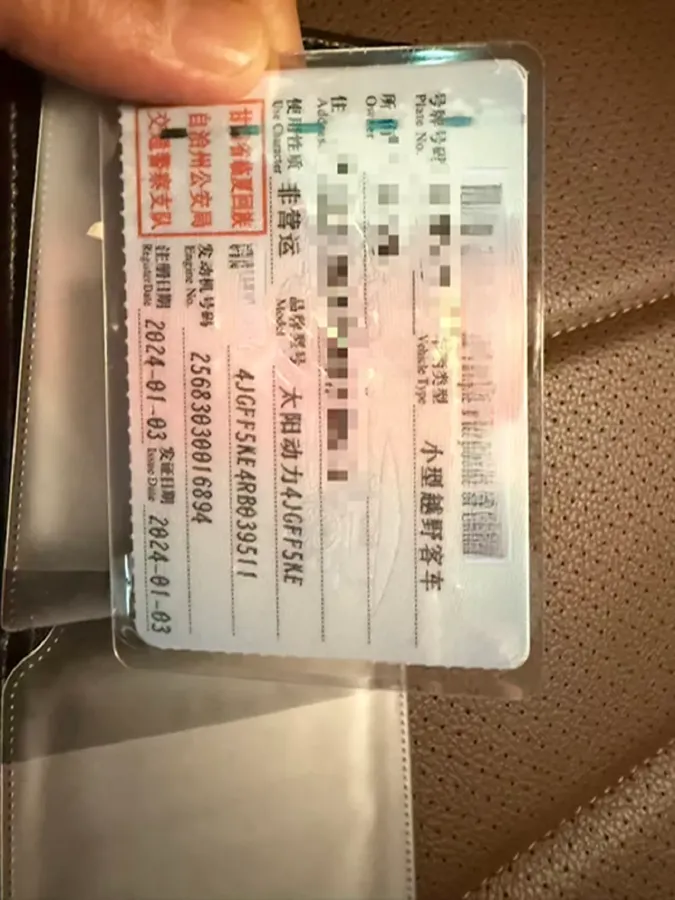 2024 YuTong T7 3.5T 320HP V6 10AT,autocango,china used car exporter,china ev exporter,chinese used car exporter,chinese used ev exporter