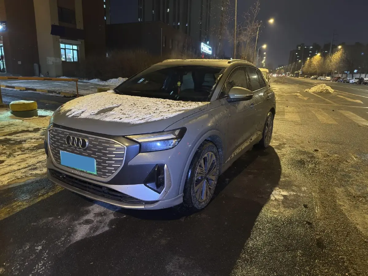 2022 Audi Q4 e-tron BEV 84.8KWH