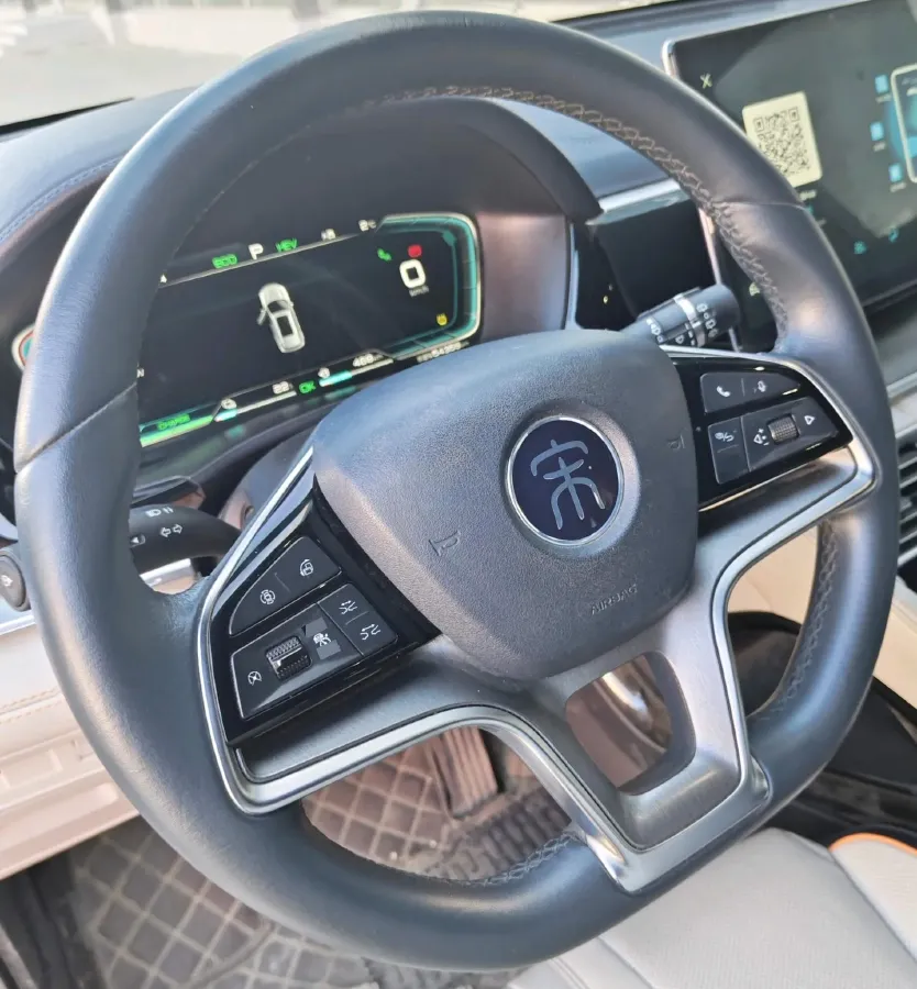 2021 SRM Sea Lion EV BEV 41.86KWH,autocango,china used car exporter,china ev exporter,chinese used car exporter,chinese used ev exporter