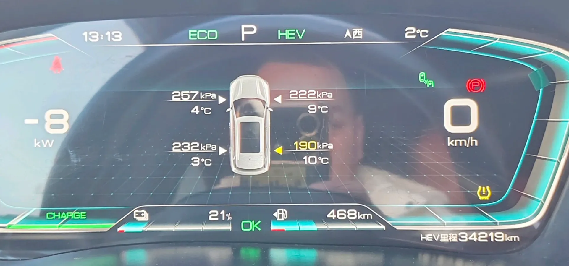 2021 SRM Sea Lion EV BEV 41.86KWH,autocango,china used car exporter,china ev exporter,chinese used car exporter,chinese used ev exporter