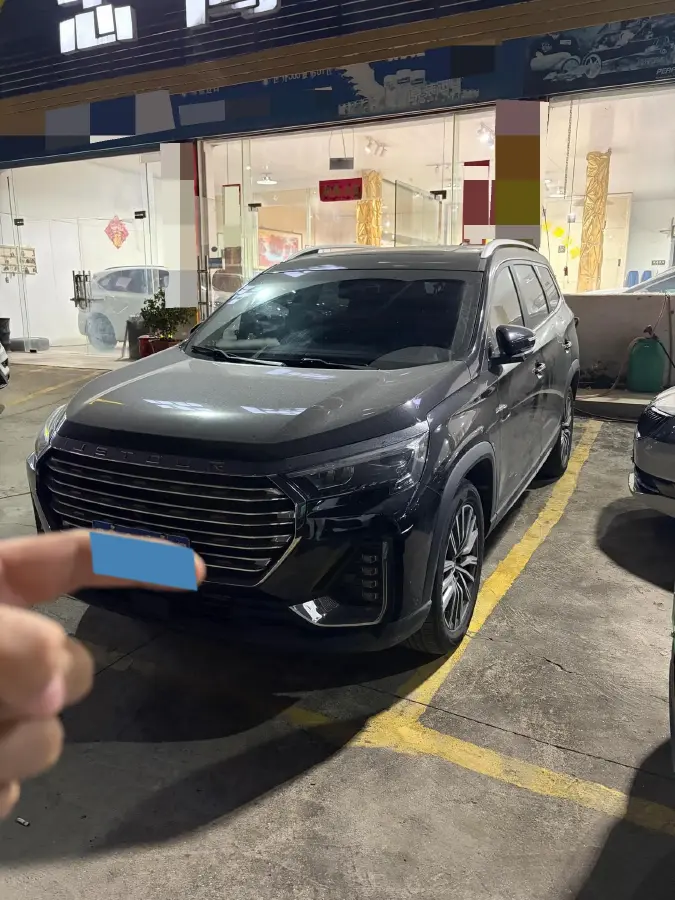 2023 Jetour X90 Plus 1.6T 197HP L4 7DCT