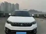2019 ChangAn CS55 1.5T 156HP L4 6AT
