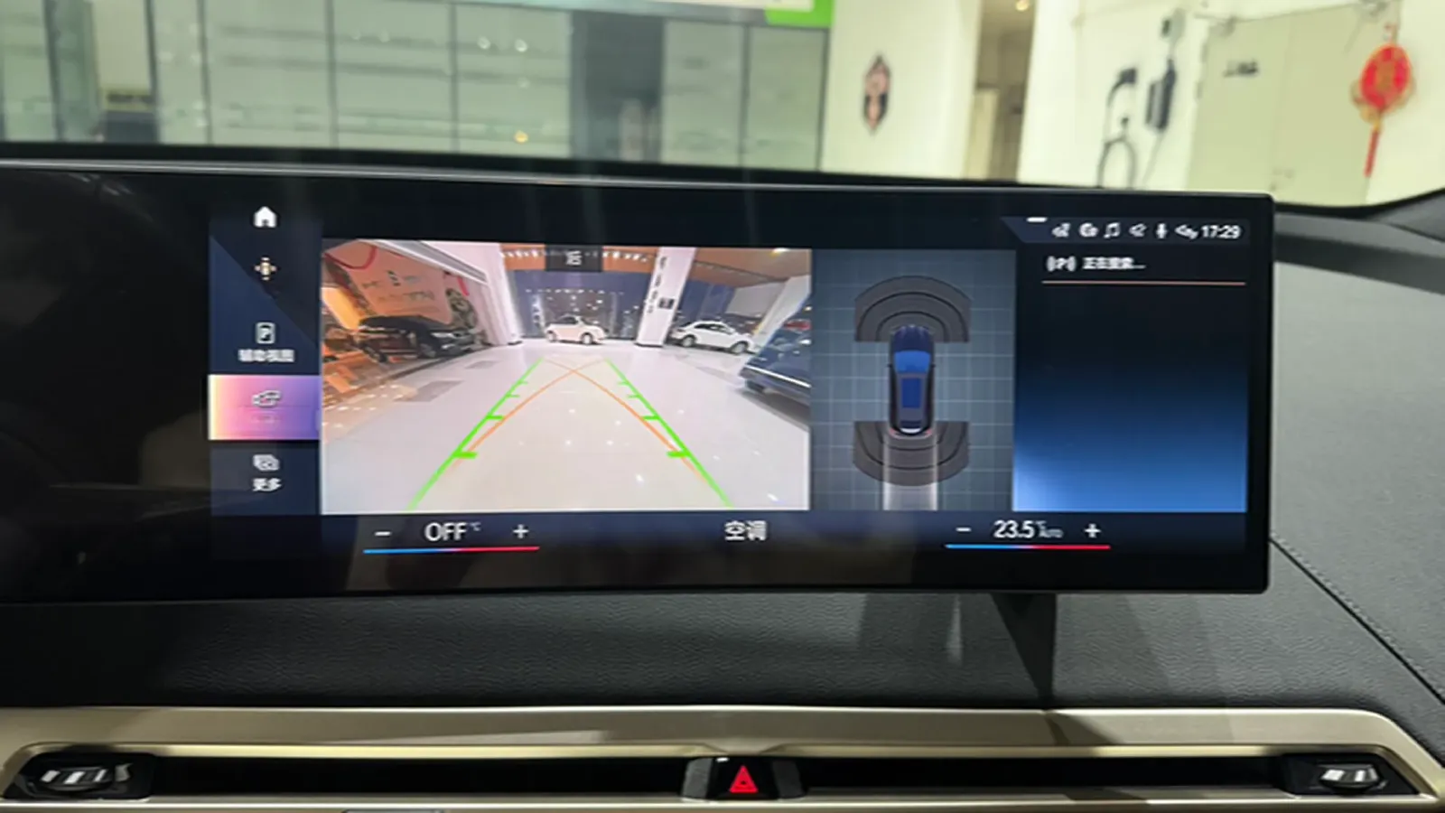 2022 BMW iX BEV 76.6KWH,autocango,china used car exporter,china ev exporter,chinese used car exporter,chinese used ev exporter