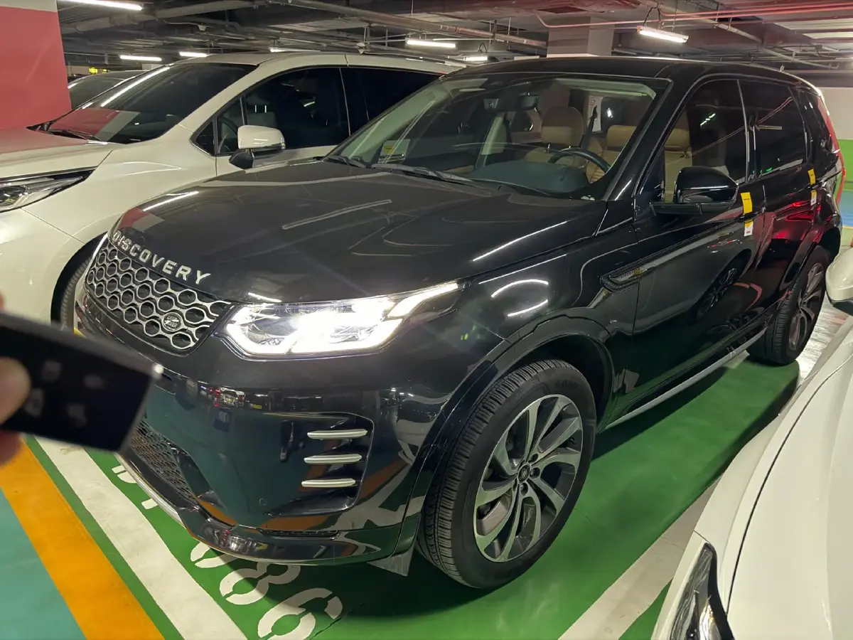 2023 Land Rover Discovery Sport 2.0T 249HP L4 9AT