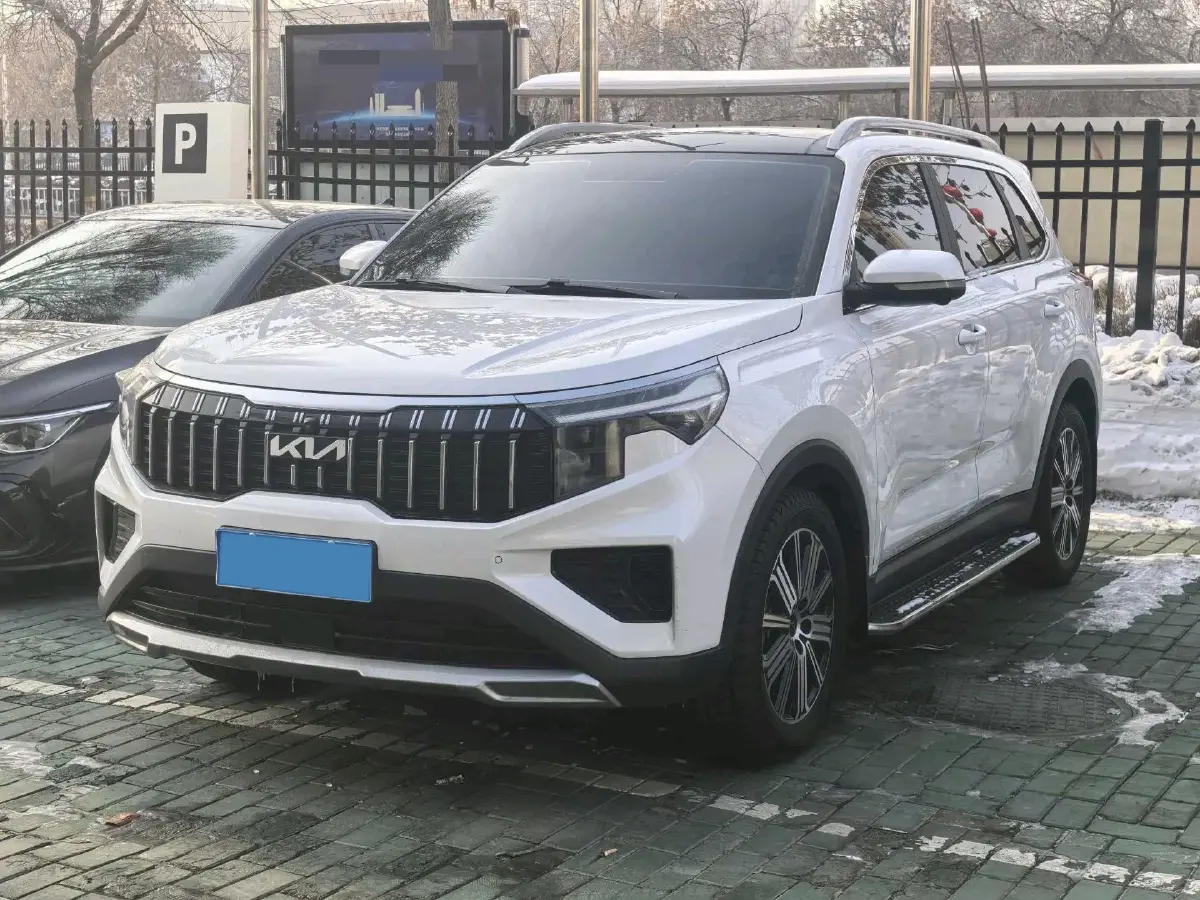 2021 Kia Sportage R 2.0L 161HP L4 6AT