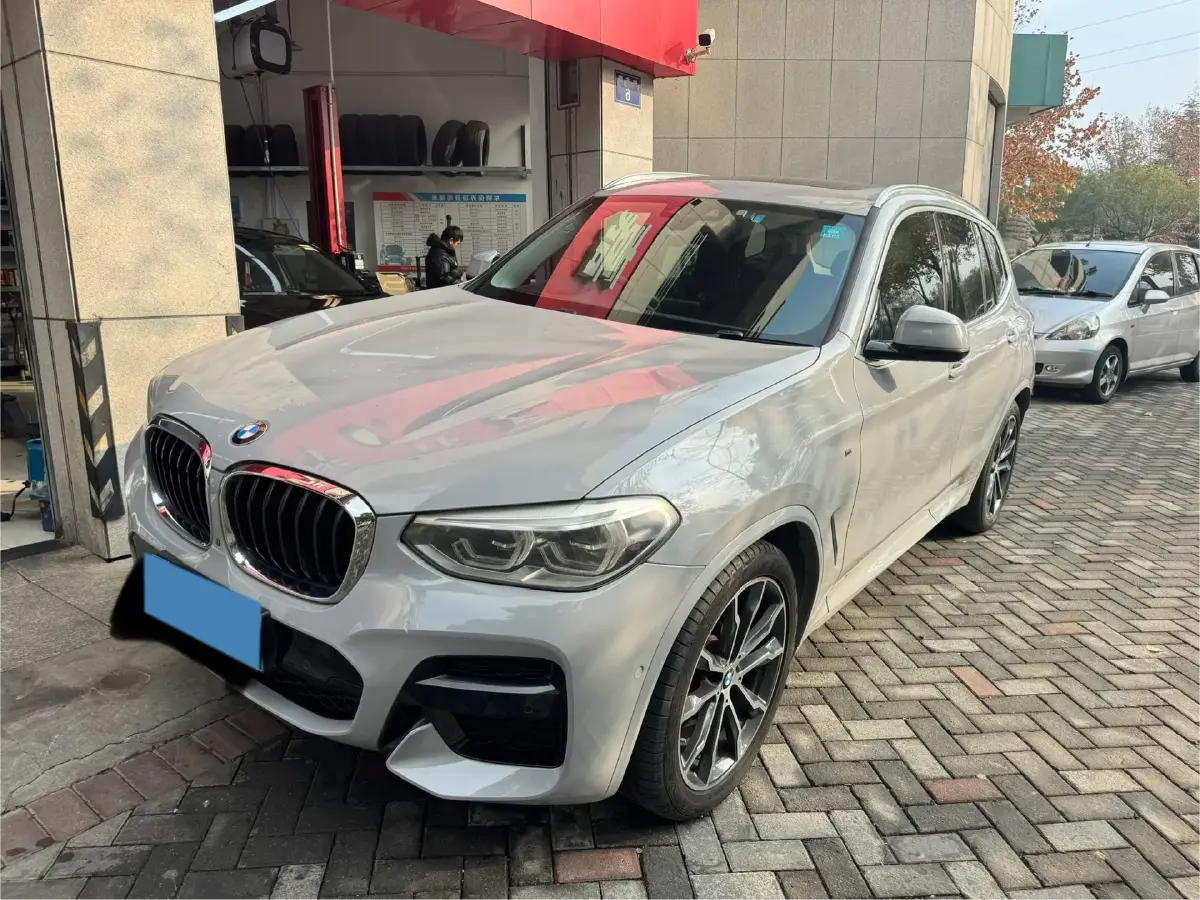 2020 BMW X3 2.0T 252HP L4 8AT