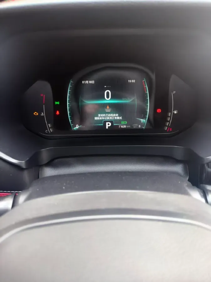 2020 Chery Tiggo 7 1.5T 156HP L4 CVT,autocango,china used car exporter,china ev exporter,chinese used car exporter,chinese used ev exporter