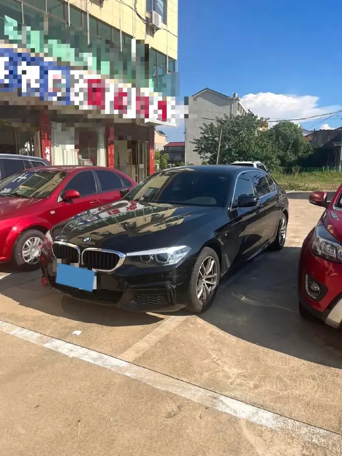 2020 BMW 5 Series 2.0T 184HP L4 8AT