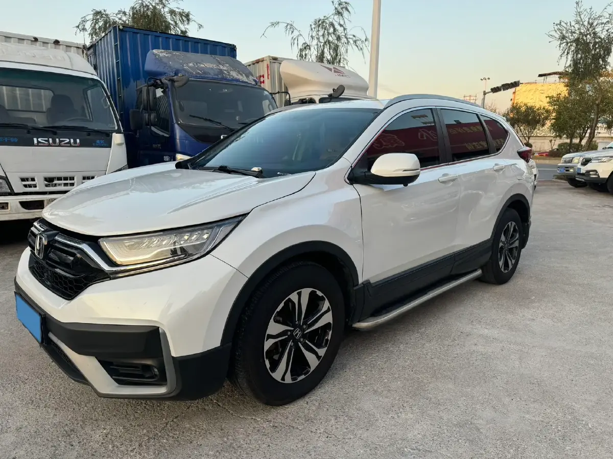 2021 Honda CR-V 1.5T 193HP L4 CVT