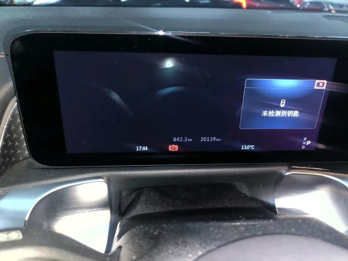 2025 Mercedes-Benz EQB Class BEV 73.5KWH,autocango,china used car exporter,china ev exporter,chinese used car exporter,chinese used ev exporter