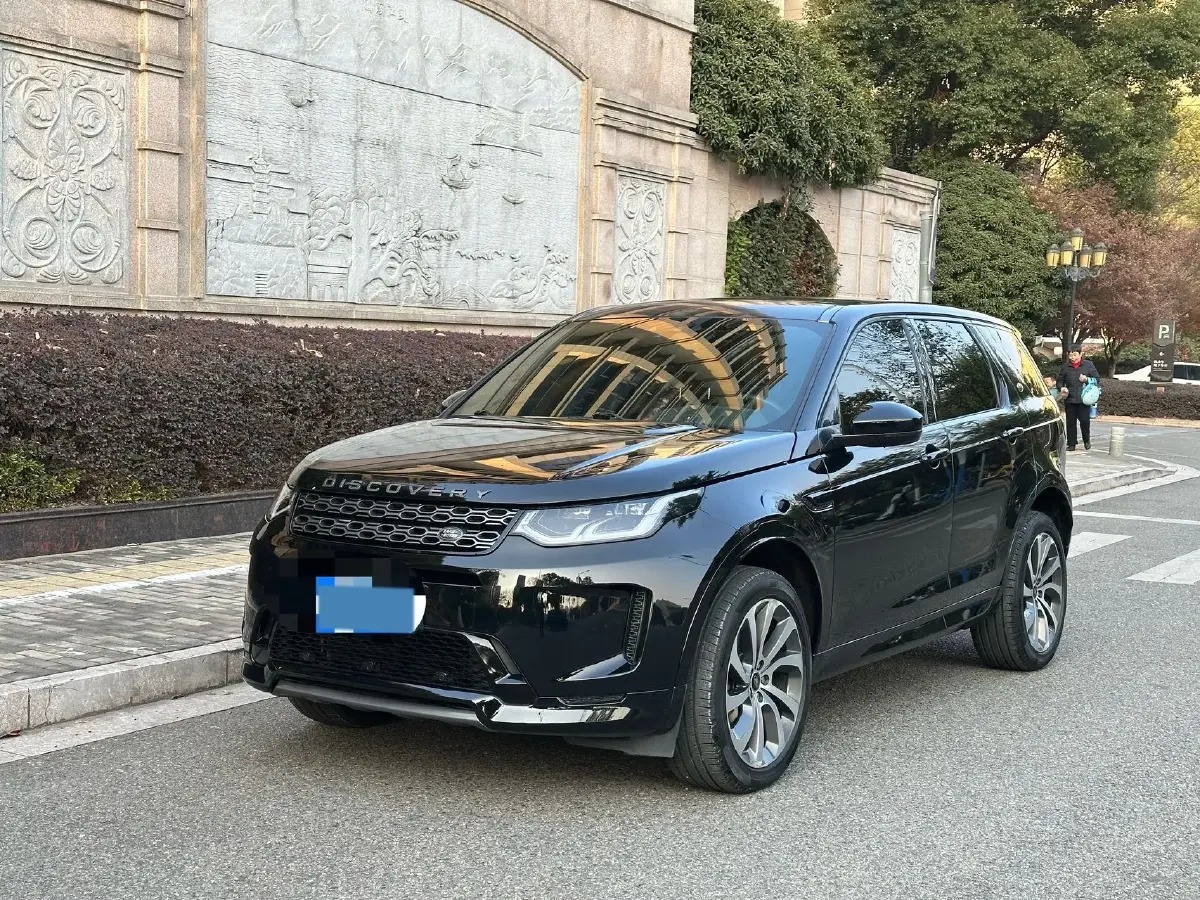 2021 Land Rover Discovery Sport 2.0T 249HP L4 9AT