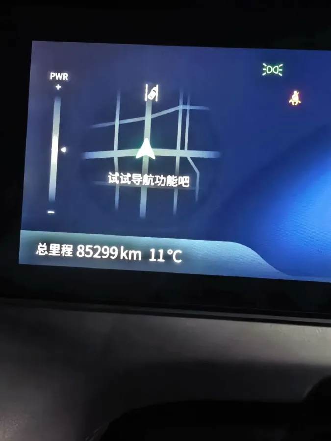 2022 DongFeng Forthing LingZhi EV BEV 68.4KWH,autocango,china used car exporter,china ev exporter,chinese used car exporter,chinese used ev exporter