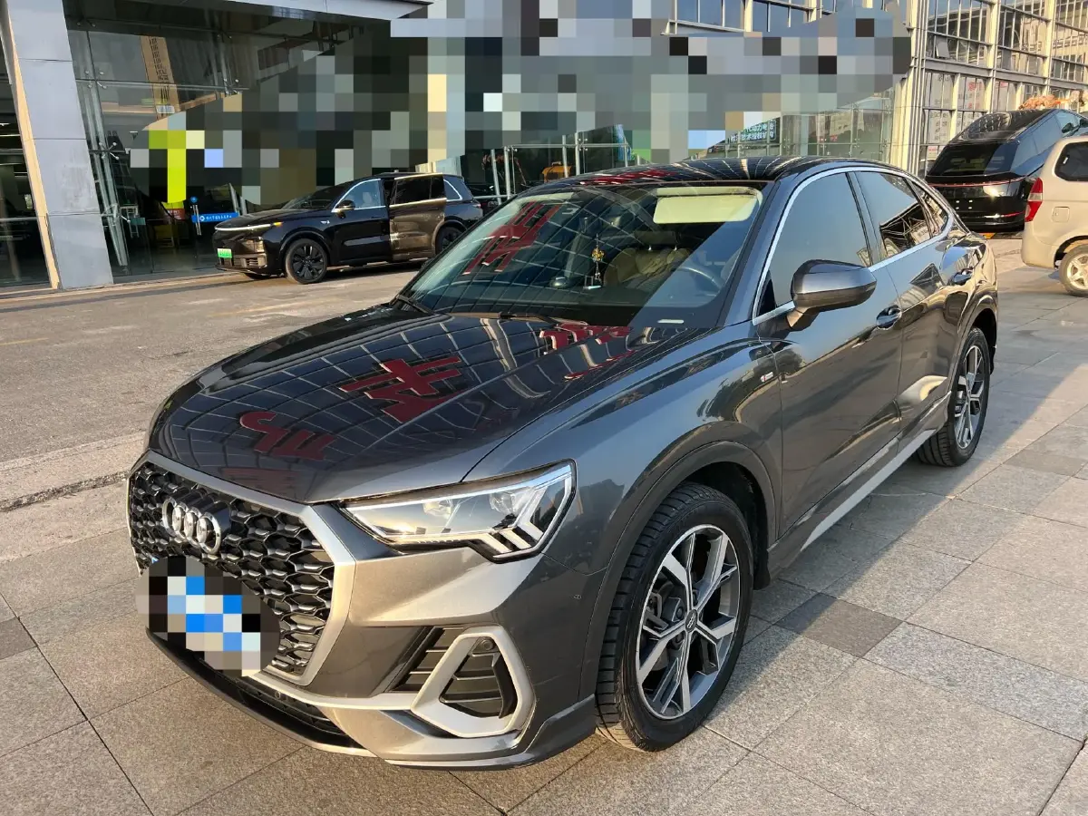 2020 Audi Q3 Sportback 2.0T 186HP L4 7DCT