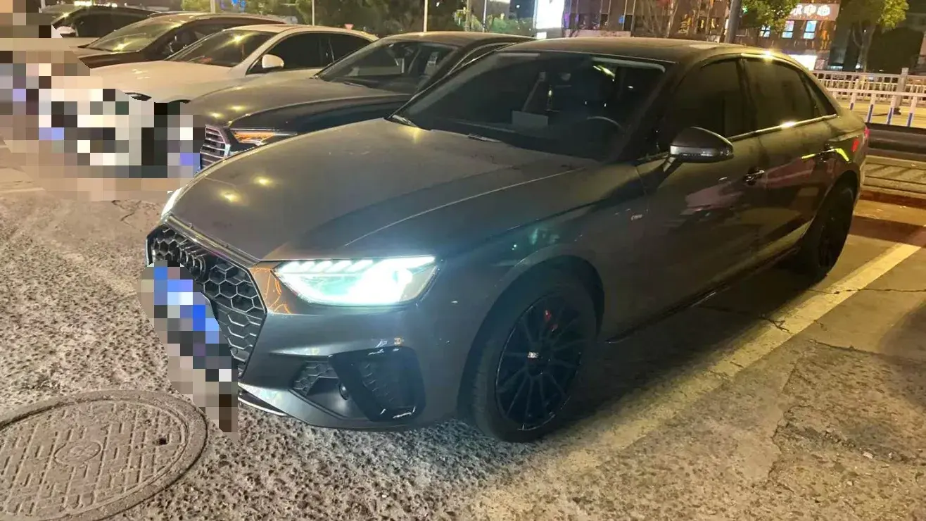 2020 Audi A4L 2.0T 190HP L4 7DCT