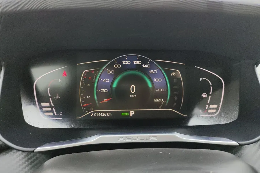 2021 DongFeng Aeolus YiXuan 1.5T 150HP L4 6DCT,autocango,china used car exporter,china ev exporter,chinese used car exporter,chinese used ev exporter