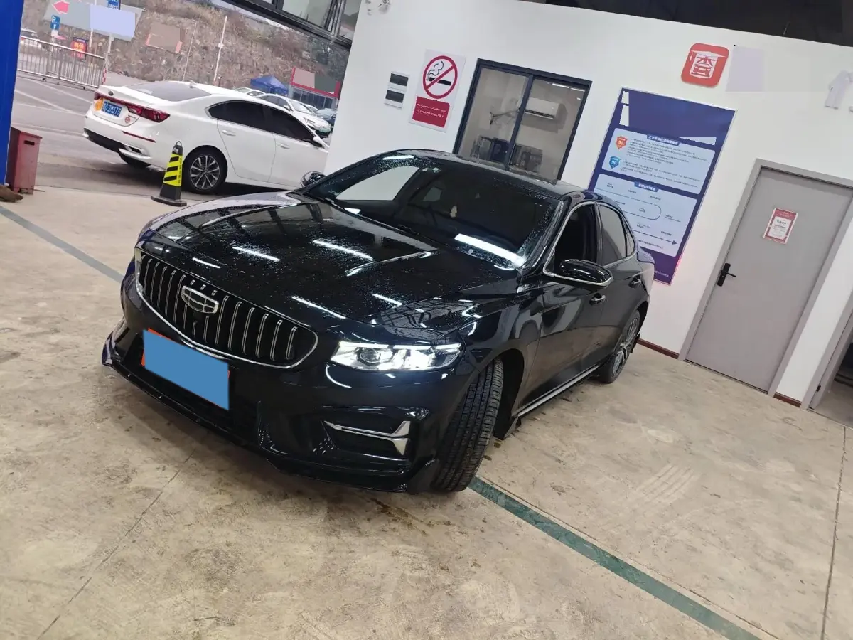 2023 Geely Preface 1.5T 181HP L4 7DCT