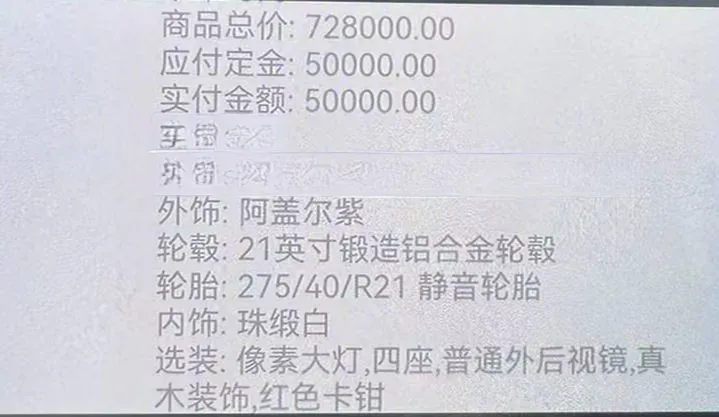 2025 YangWang U7 2.0T 245HP H4 E-CVT PHEV,autocango,china used car exporter,china ev exporter,chinese used car exporter,chinese used ev exporter