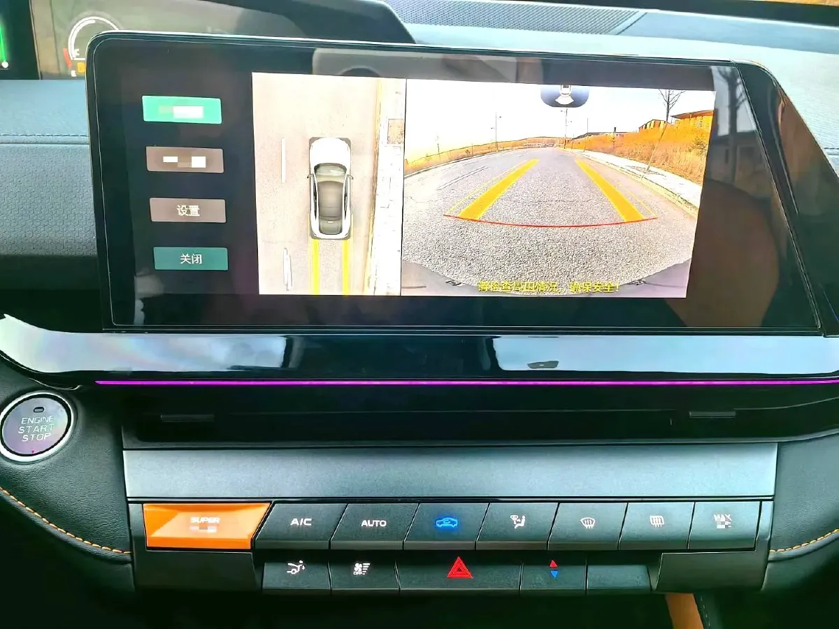 2022 ChangAn UNI-V 1.5T 188HP L4 7DCT,autocango,china used car exporter,china ev exporter,chinese used car exporter,chinese used ev exporter