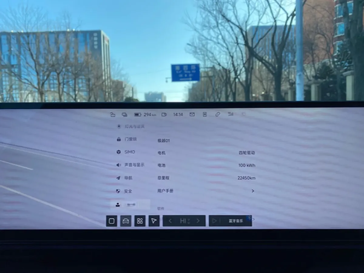 2025 JiYue 01 BEV 100KWH,autocango,china used car exporter,china ev exporter,chinese used car exporter,chinese used ev exporter