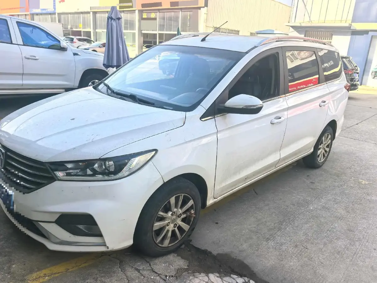 2018 BaoJun 360 1.5L 112HP L4 6MT